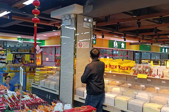 超市消防檢測